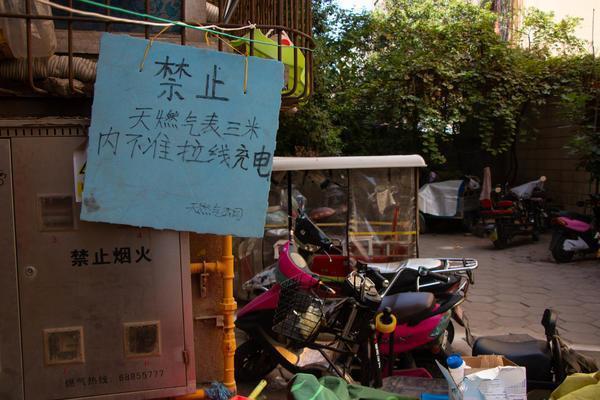 鄭州近4成火災(zāi)由電氣引起，電動車違規(guī)停放、充電，消防：重罰！