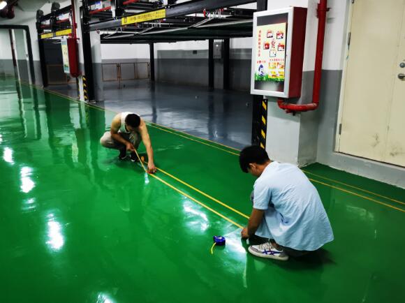 ʩ���F(xi��n)��